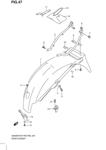 GS500 Заднее крыло