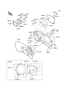 VN1500 Капот правая часть