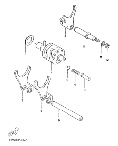 TZR50 Shift cam. fork