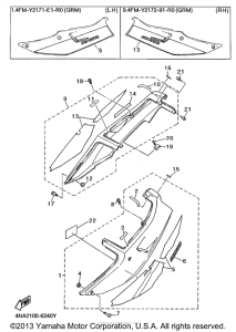YZF600RHC Боковые обтекатели