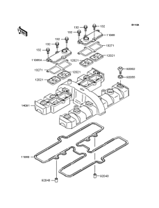 ZR400 Крышка головки цилиндров
