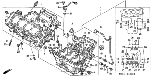 CBR900RE Картер двигателя
