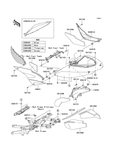 ZX600 Крышка боковая