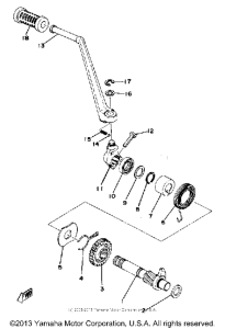 XS400-2E - 1978 Кик стартер