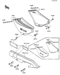 ZX750 Крышка боковая / защита цепи