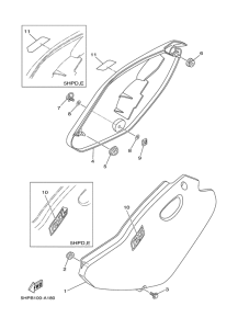  Боковые обтекатели