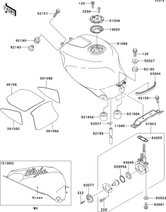 ZX750 Топливный бак