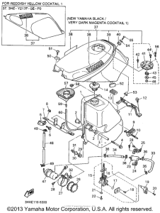 FZR600RG Топливный бак