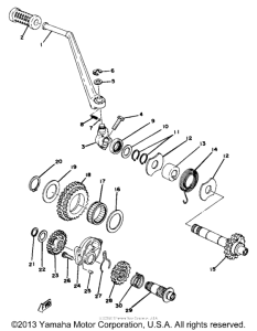 XS750SE Kick - starter
