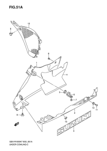 GSX-R1000 Under cowling