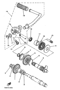 RT100H Стартер