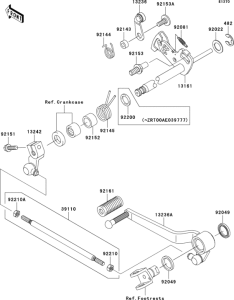 ZR1000 Механизм переключения передач