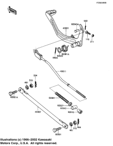 KL250 Педаль тормоза