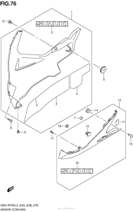 GSX-R750 Under Cowling