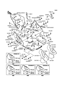 ZX1200 Обтекатель нижний