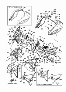 MT09TRA Обтекатели