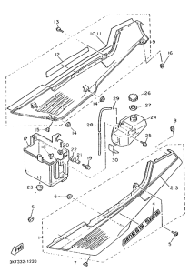  Side cover  /  oil tank
