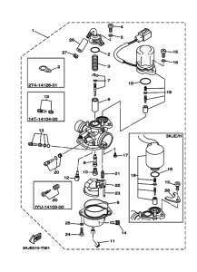 CY50 ｷﾔﾌﾞﾚﾀ