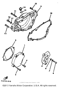  Боковые крышки