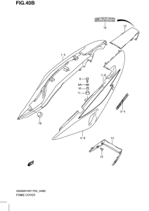 GS500 Обтекатель задний