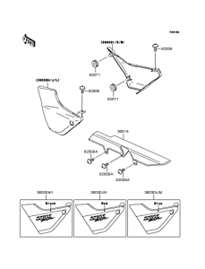 ZR400 Боковые обтекатели