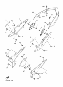 XJ6S Боковая крышка