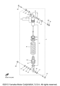 WR450FE Задняя подвеска
