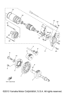 XV1900AS Стартер