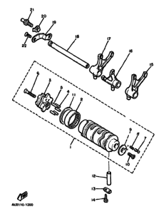 XJ550 Shift cam. fork