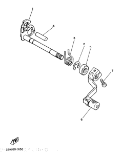 YZ80 Вал переключения