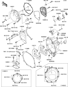 ZX1200 Крышки двигателя