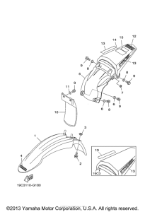 TTR125LEX Крыло