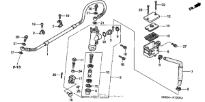 VTR1000F Rear brake master + cylinder