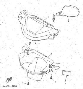 CW50 Обтекатель 1