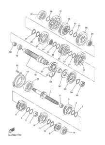 FZS1000 Трансмиссия