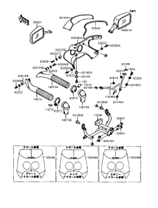 ZX400 カウリング
