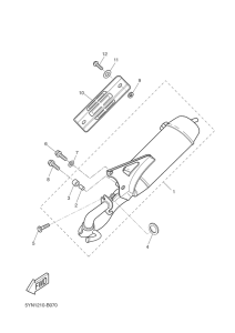EW50 Выхлопная система