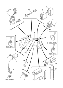 TTR50E Электрика 1