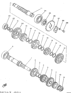 SR250 Трансмиссия