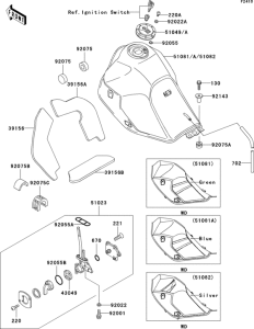 KL650 Топливный бак