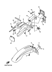 XT225 XT225W Крыло