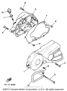 BW80T Боковые крышки