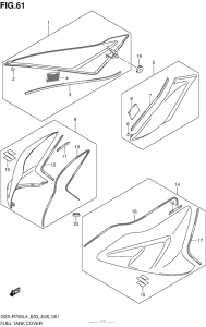GSX-R750 Fuel Tank Cover