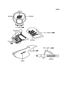KMX80 Наклейки