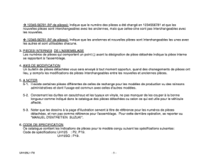 UH125 Catalog preface