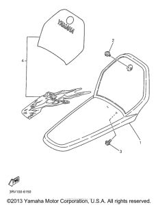 PW80H Переднее крыло