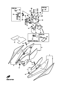 FZ6SW FZS6W Боковая крышка