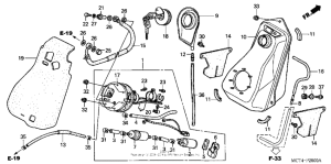 FSC600 Топливный бак