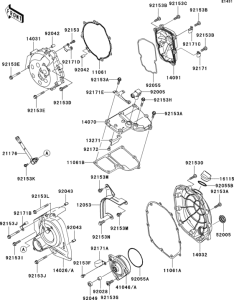 ZX1400 Engine cover(s)(1 / 2)