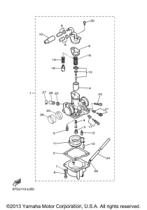 PW50B1 Карбюратор